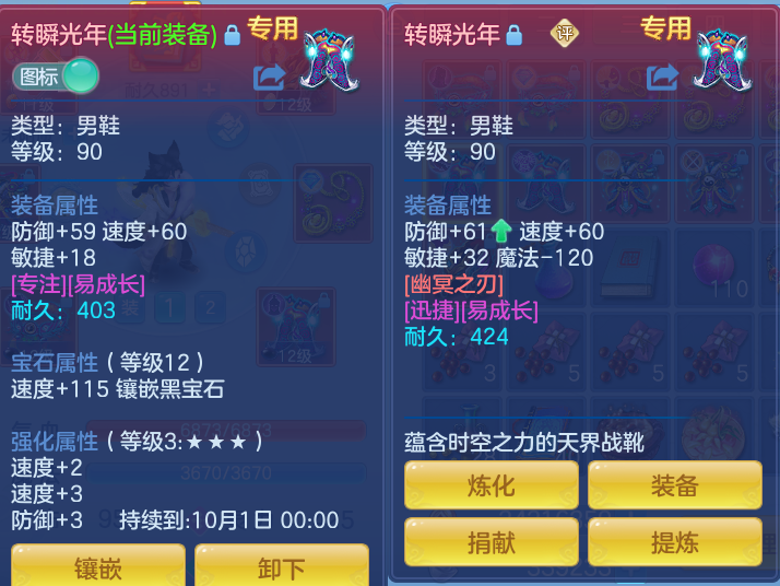 微信图片_20260827170748_27_5696.png