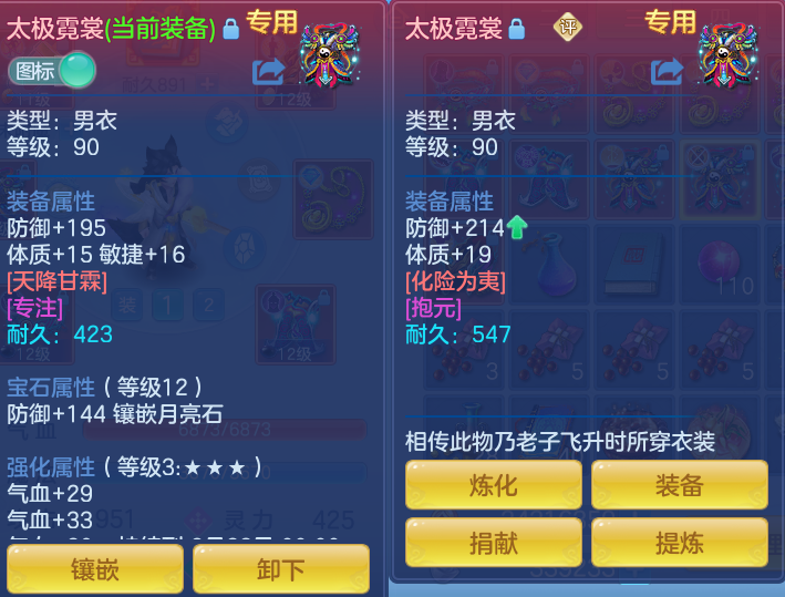 微信图片_20260827170810_32_5696.png