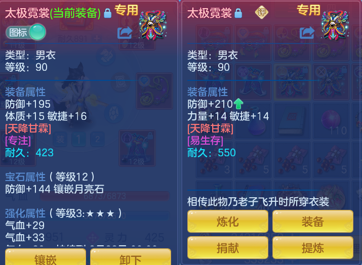 微信图片_20260827170810_31_5696.png