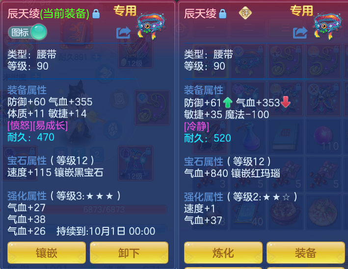 微信图片_20260827170810_29_5696.png