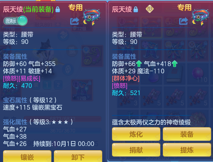 微信图片_20260827170810_30_5696.png