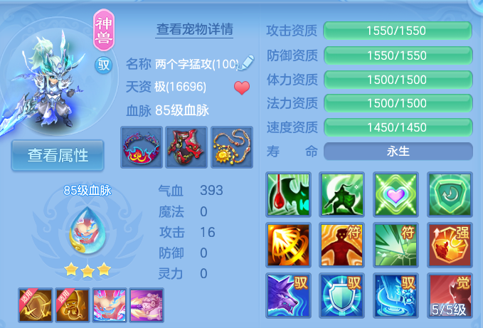 微信图片_20260827171107_36_5696.png