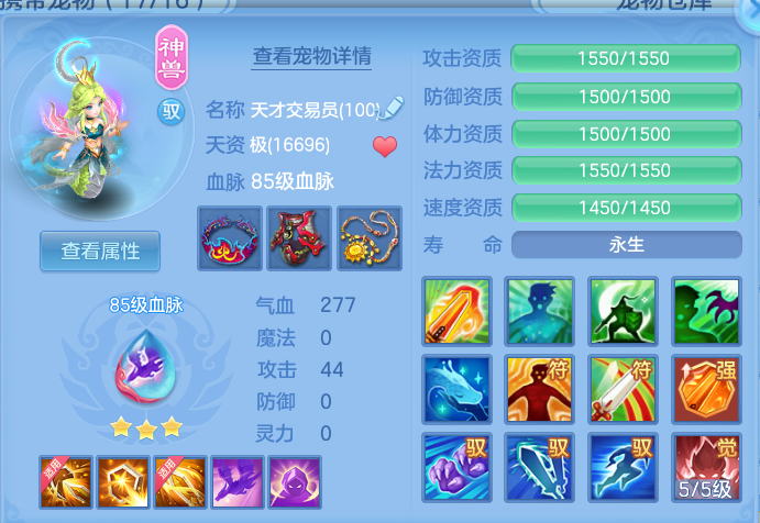 微信图片_20260827171107_35_5696.png