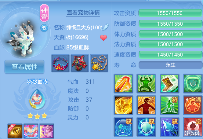 微信图片_20260827171107_37_5696.png