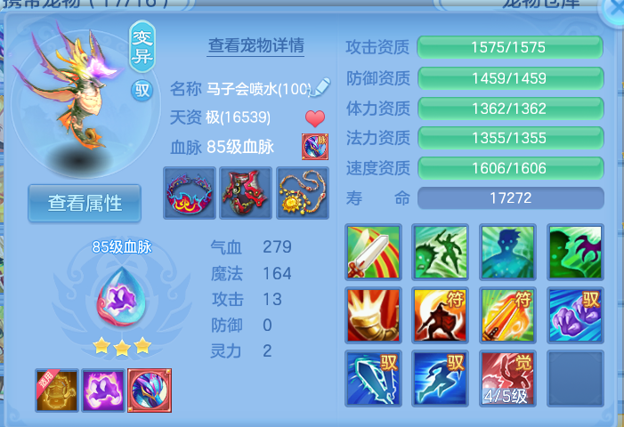 微信图片_20260827171312_38_5696.png
