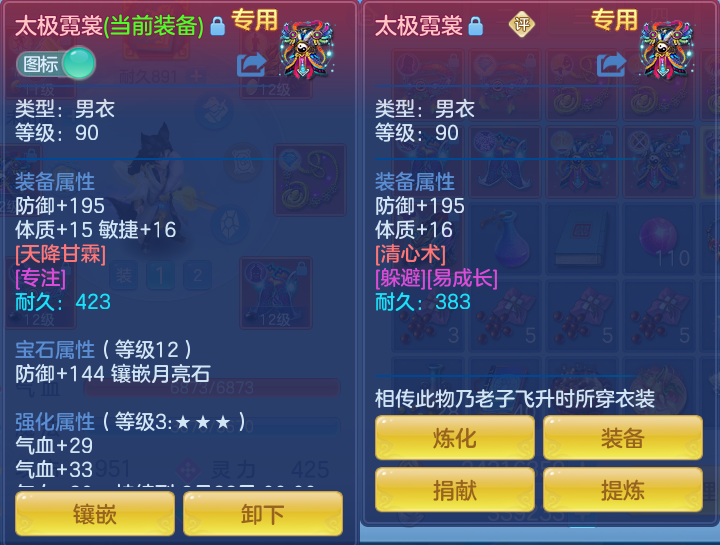 微信图片_20260827170810_33_5696.png