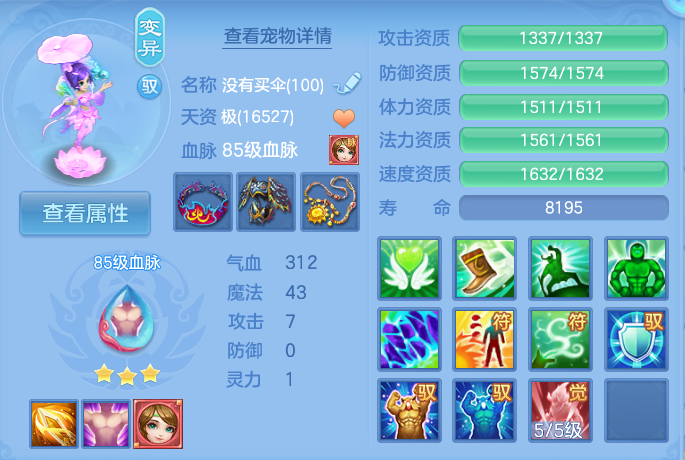 微信图片_20260827171312_43_5696.png