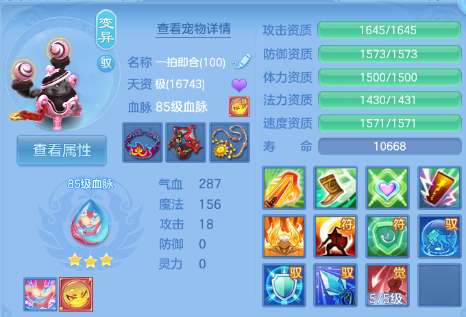 微信图片_20260827171312_40_5696.png