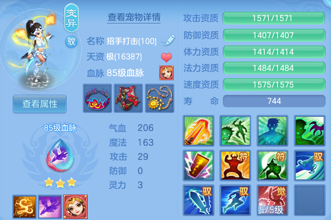 微信图片_20260827171312_39_5696.png
