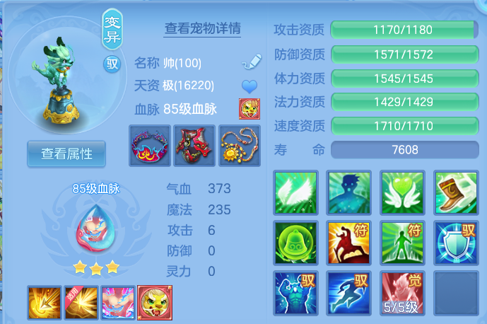 微信图片_20260827171312_41_5696.png