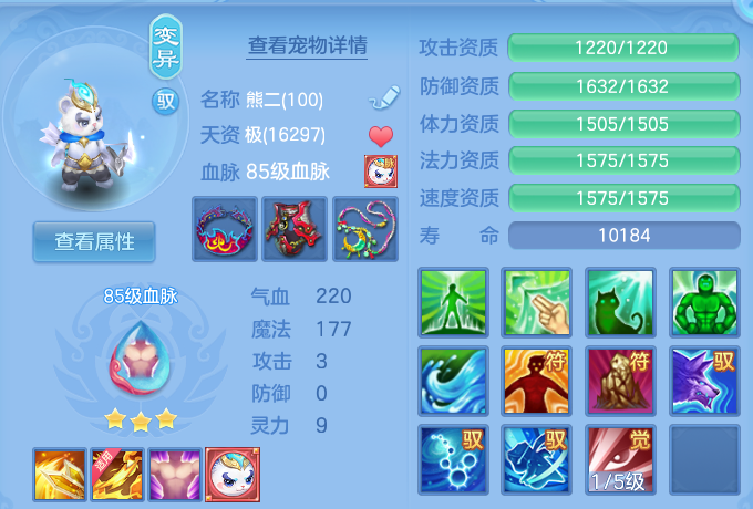 微信图片_20260827171312_45_5696.png