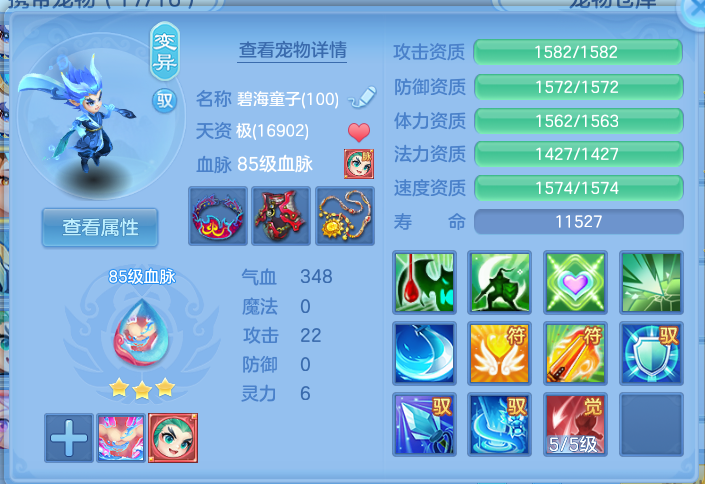 微信图片_20260827171313_49_5696.png