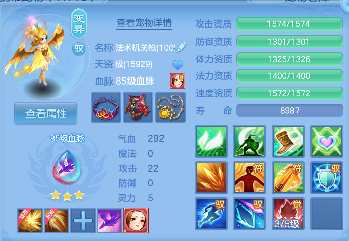 微信图片_20260827171312_47_5696.png