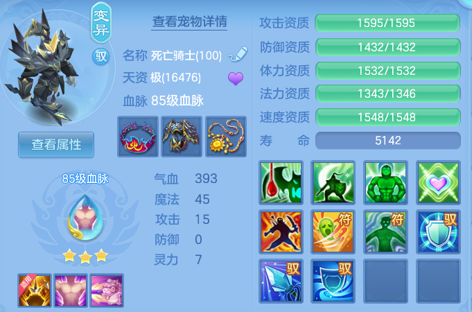 微信图片_20260827171312_48_5696.png