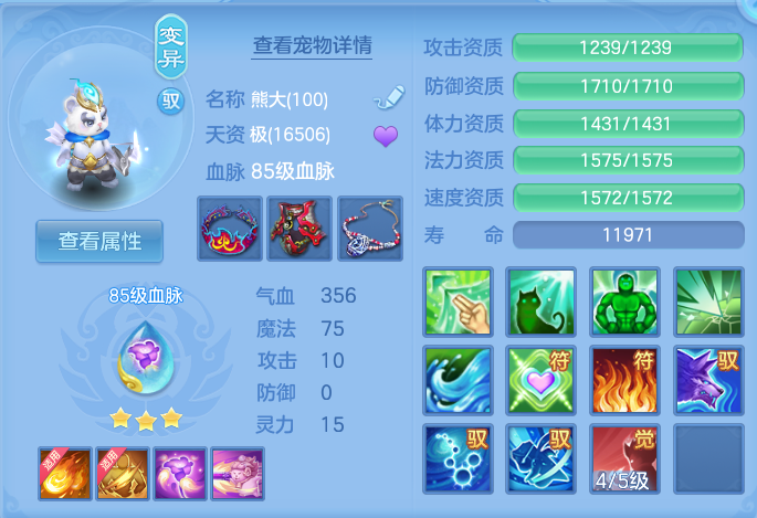 微信图片_20260827171312_46_5696.png