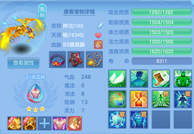 微信图片_20260827171313_50_5696.png