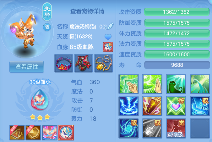微信图片_20260827171313_51_5696.png