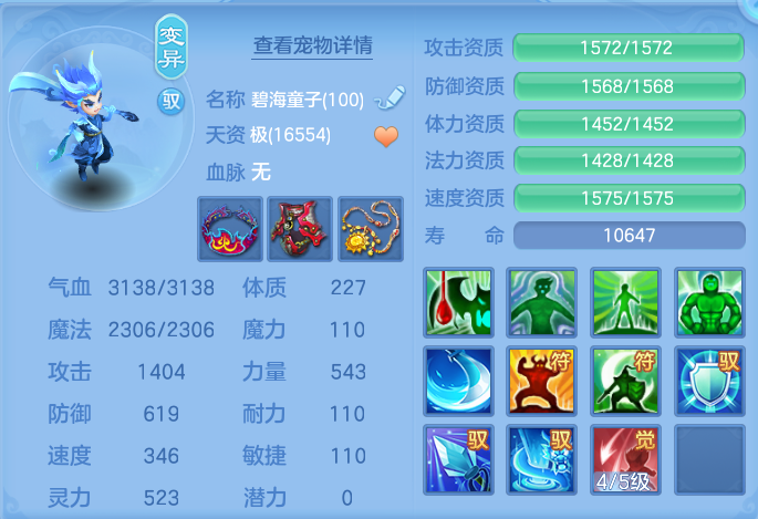 微信图片_20260827171523_55_5696.png