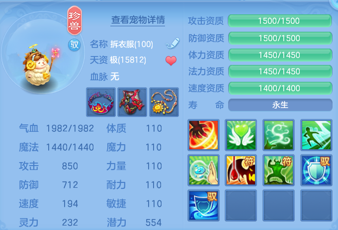 微信图片_20260827171313_52_5696.png