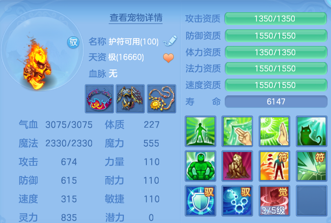 微信图片_20260827171523_54_5696.png