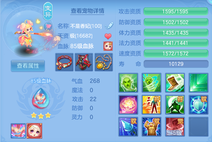 微信图片_20260827171523_53_5696.png