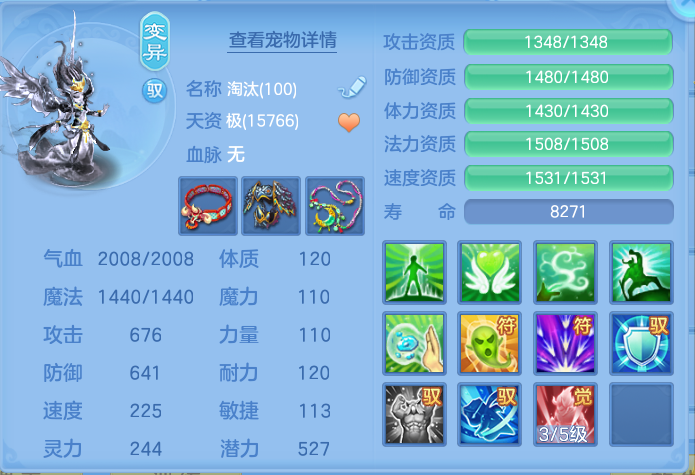 微信图片_20260827171803_59_5696.png