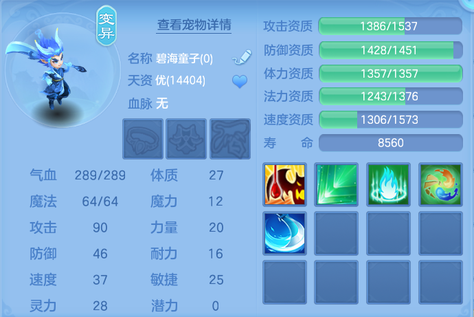 微信图片_20260827171803_58_5696.png