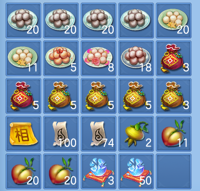 微信图片_20260827172116_78_5696.png