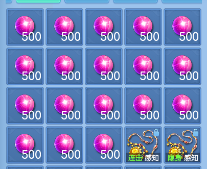 微信图片_20260827172116_77_5696.png