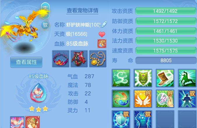 微信图片_20260827171523_57_5696.png