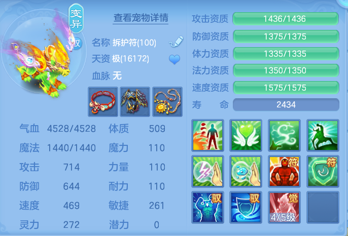 微信图片_20260827171803_60_5696.png