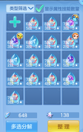 微信图片_20260827171819_65_5696.png