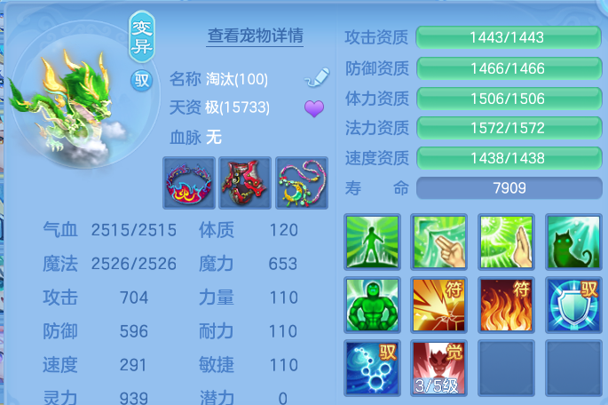微信图片_20260827171803_62_5696.png