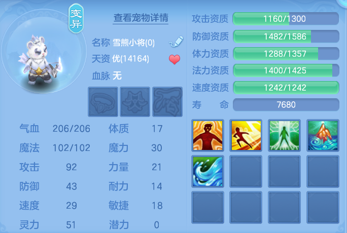 微信图片_20260827171803_61_5696.png