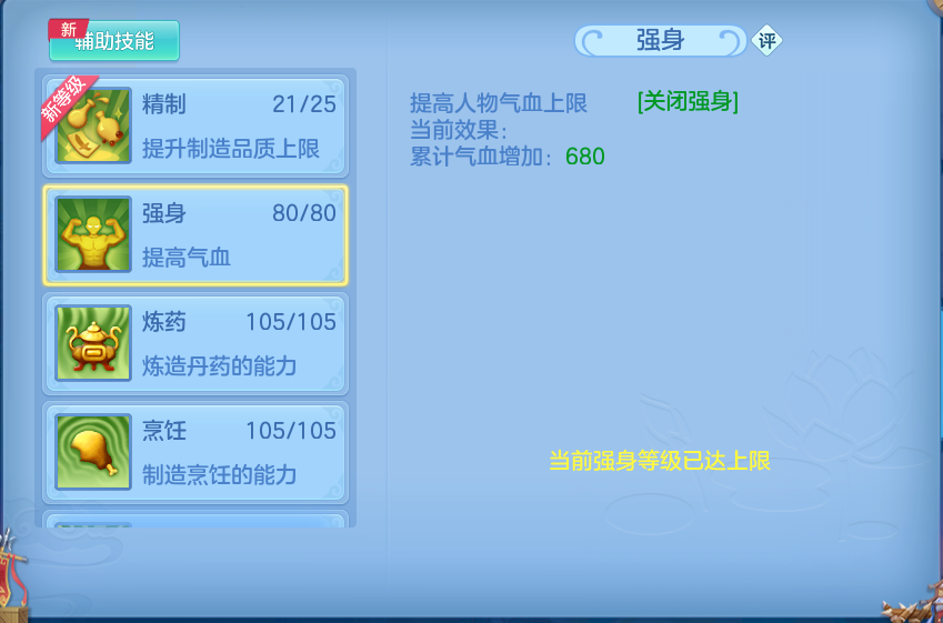 微信图片_20260827171906_71_5696.png