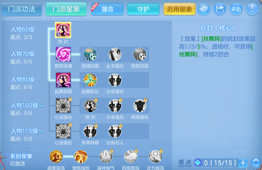 微信图片_20260827171906_69_5696.png