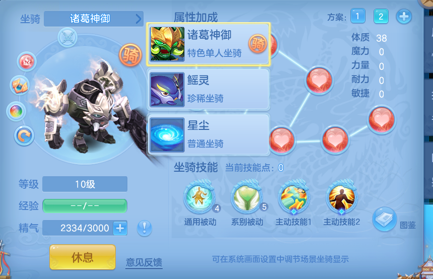 微信图片_20260827171819_66_5696.png