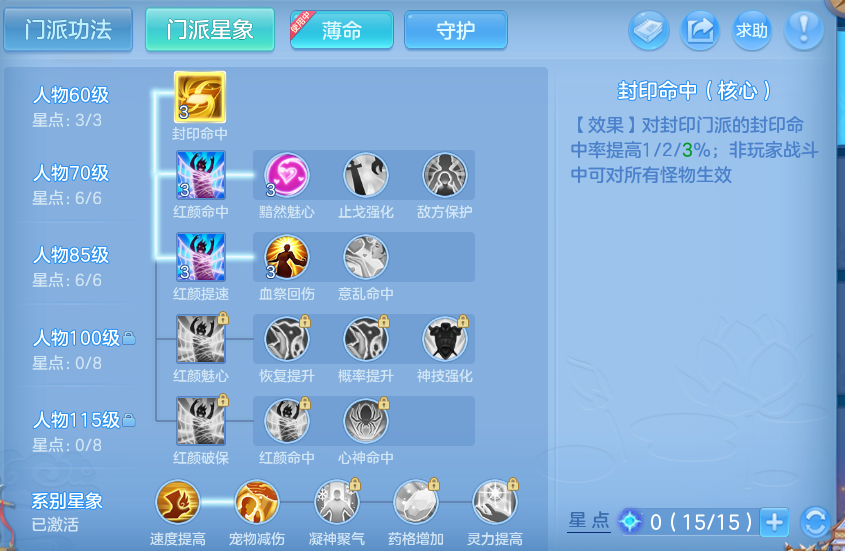 微信图片_20260827171906_68_5696.png