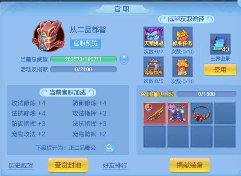 微信图片_20260827172014_72_5696.png
