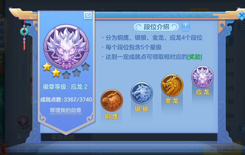 微信图片_20260827172014_73_5696.png