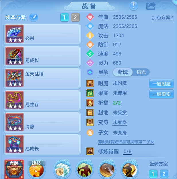微信图片_20260827173302_20_11620.png