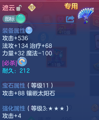 微信图片_20260827173311_22_11620.png
