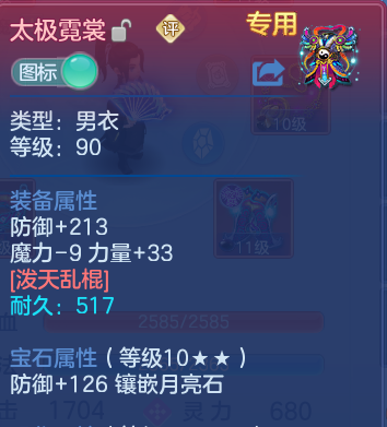 微信图片_20260827173319_24_11620.png