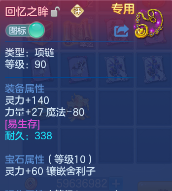 微信图片_20260827173323_25_11620.png