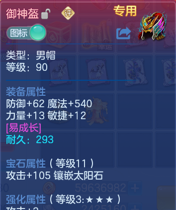 微信图片_20260827173315_23_11620.png