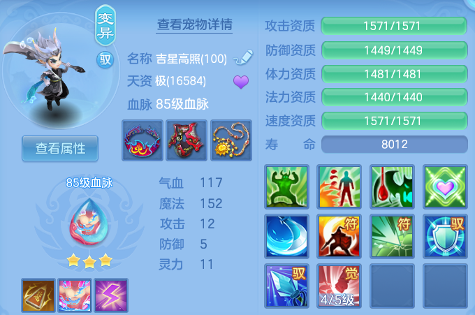 微信图片_20260827173511_36_11620.png