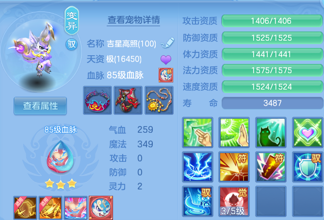 微信图片_20260827173522_37_11620.png