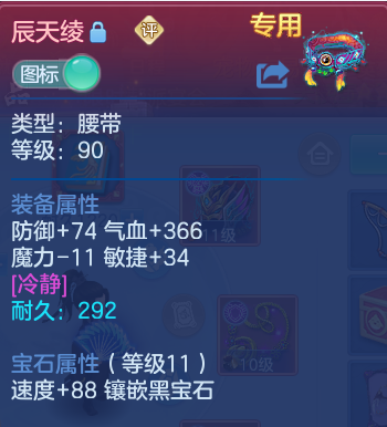 微信图片_20260827173338_26_11620.png