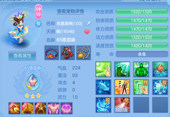 微信图片_20260827173356_29_11620.png