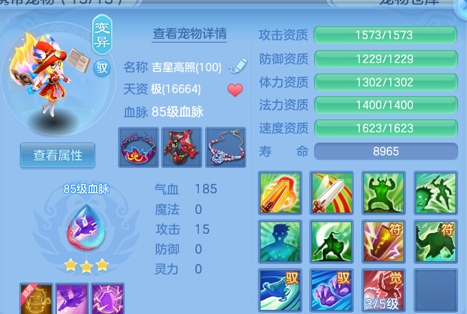 微信图片_20260827173427_31_11620.png